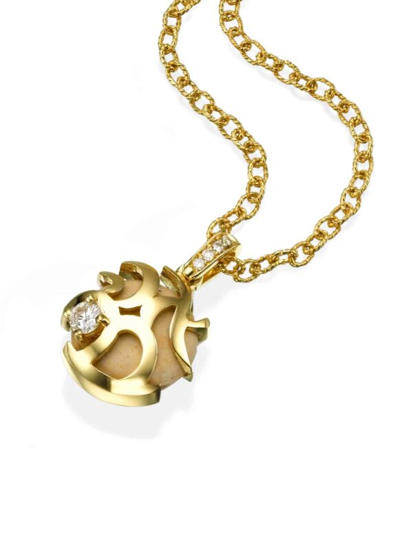 Hebrew Love Ahava Romantic Necklace Gold And Diamond