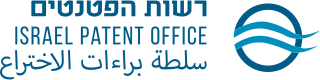 לוגו רשות הפטנטים